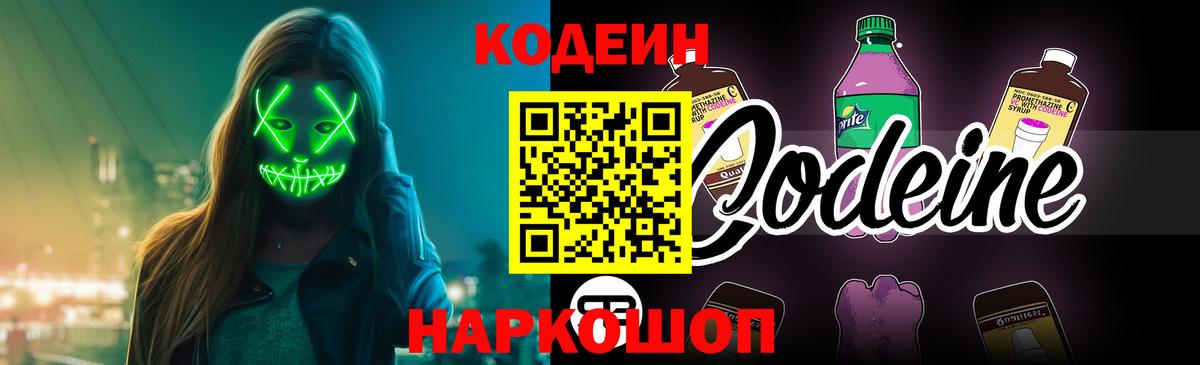 ГАШИШ  Кимры  Alpha PVP СК кристаллы  Где купить наркотики?  Вход с VPN  Канабис  Меф кристаллы 