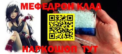 не бодяженный Краснодар