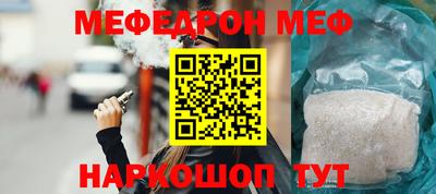 apvp Краснокаменск