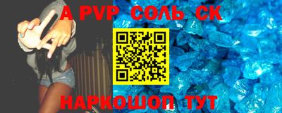mix Кунгур