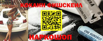 не бодяженный Краснодар