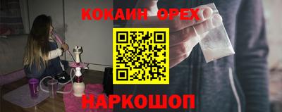 mix Кунгур