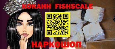 амфетамин Кумертау