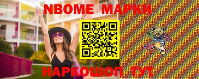 амфетамин Кумертау