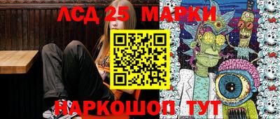 каннабис Кулебаки