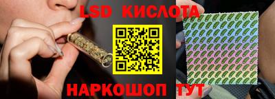 mix Кунгур