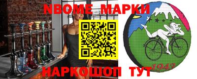 каннабис Кулебаки