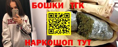 амфетамин Кумертау