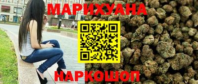 mix Кунгур