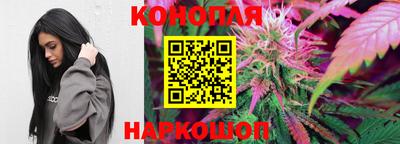 амфетамин Кумертау