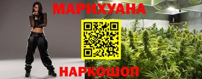 амфетамин Кумертау