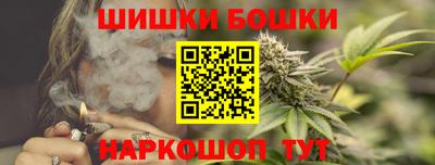 jwh Краснознаменск
