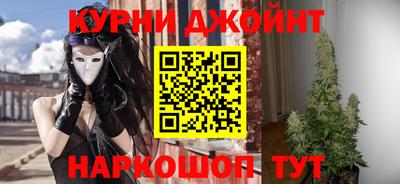 амфетамин Кумертау