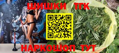 амфетамин Кумертау