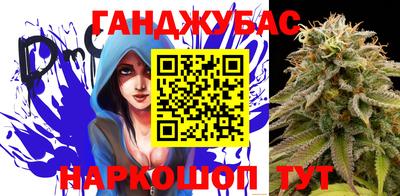 не бодяженный Краснодар