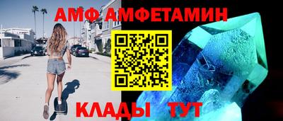 не бодяженный Краснодар