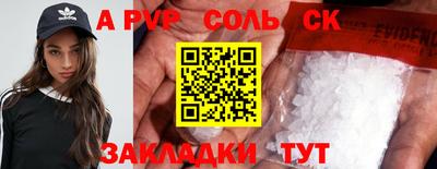 амфетамин Кумертау
