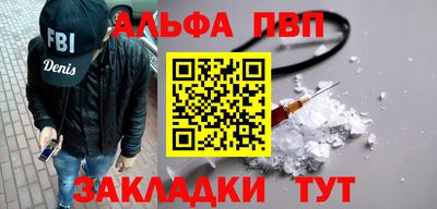 mix Кунгур