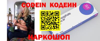 каннабис Кулебаки