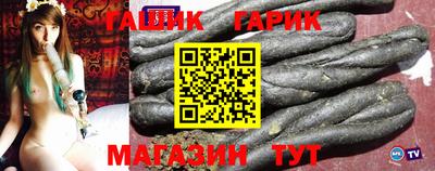 mix Кунгур