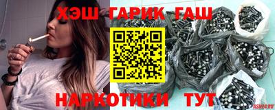 mix Кунгур