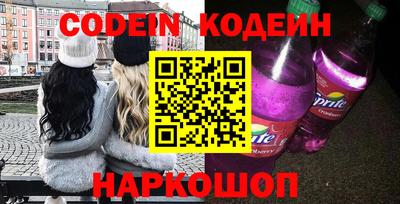 mix Кунгур