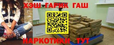 jwh Краснознаменск