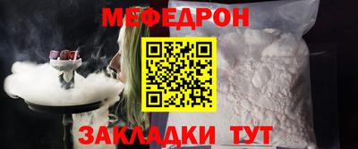 амфетамин Кумертау