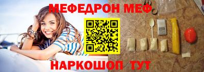 mix Кунгур