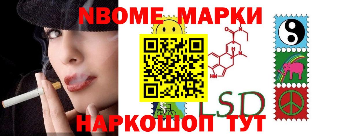 Лсд 25 экстази ecstasy Кимры